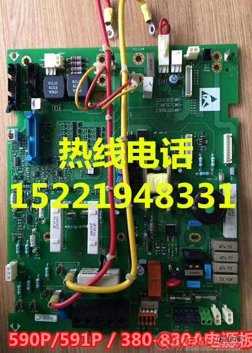 上海SSD590維修售后 上海(SSD)(EURTHRMDRIVES)(Parker指定維修點(diǎn)