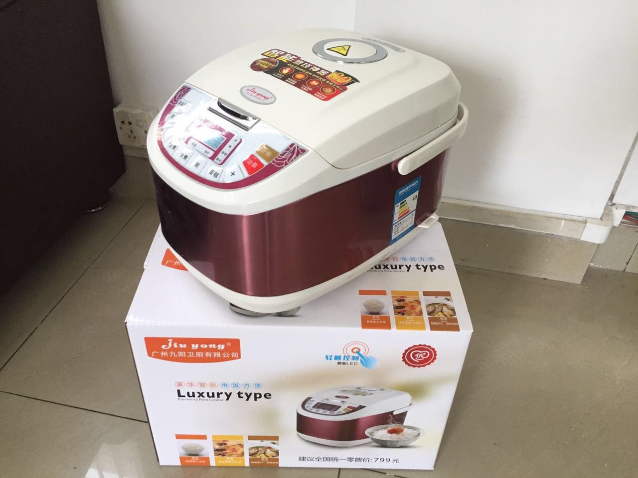 廣東廠家直銷tj電飯煲 鋁膽方煲 跑江湖 馬幫 會銷禮品電飯煲原始圖片2