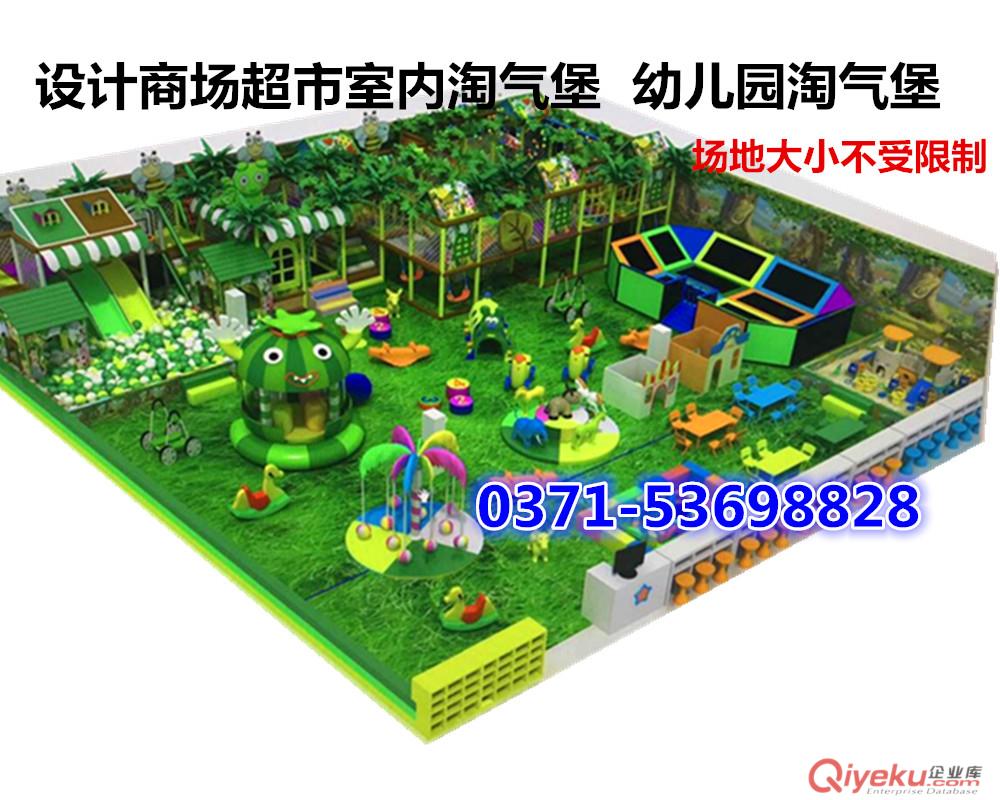 河南供應淘氣堡組合滑梯   幼兒園玩具 桌椅  搖擺機 廠家 鄭州新興游樂