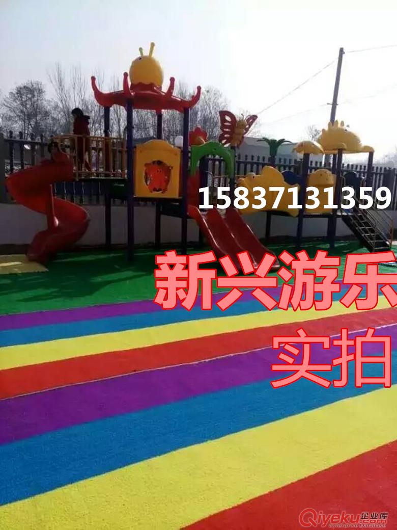 河南供應(yīng)淘氣堡組合滑梯   幼兒園玩具 桌椅  搖擺機(jī) 廠家 鄭州新興游樂(lè)原始圖片3