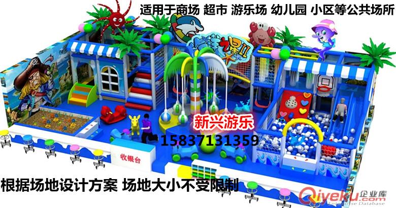 河南淘氣堡轉馬廠家  兒童游樂園設備批發價格  鄭州新興游樂原始圖片3