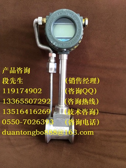 KYJV22鋼帶鎧裝防鼠交聯控制電纜