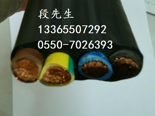 拖鏈扁平電纜原始圖片3