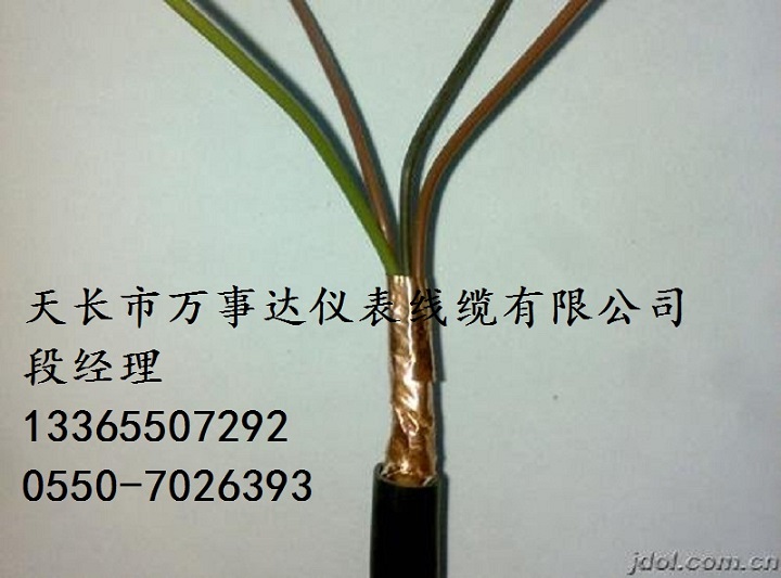 YGG-3*25+1*16耐高溫硅橡膠電纜