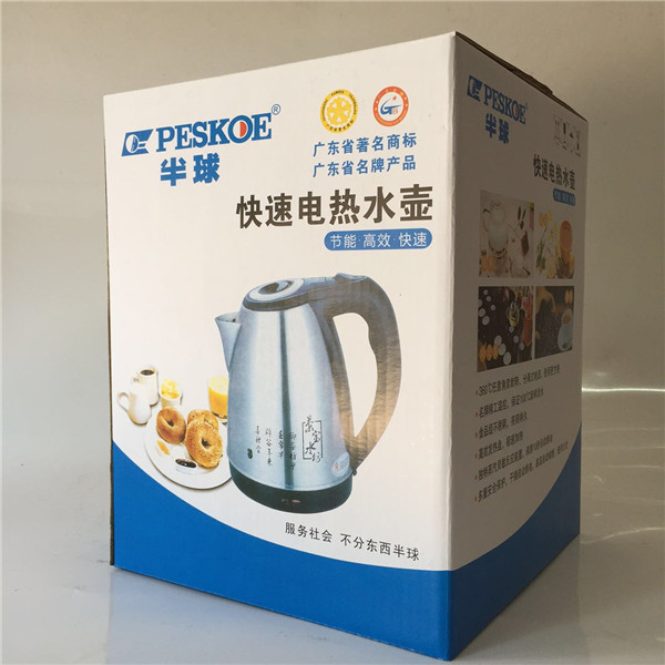 廠家直銷不銹鋼電熱水壺 zp半球電熱水壺1.8L升電水壺批發(fā)原始圖片3