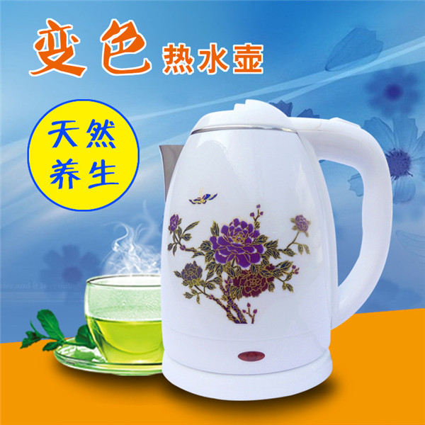 馬幫{zpy}鋼桶豆漿生產廠 {zpy}豆漿機批發 全自動豆漿