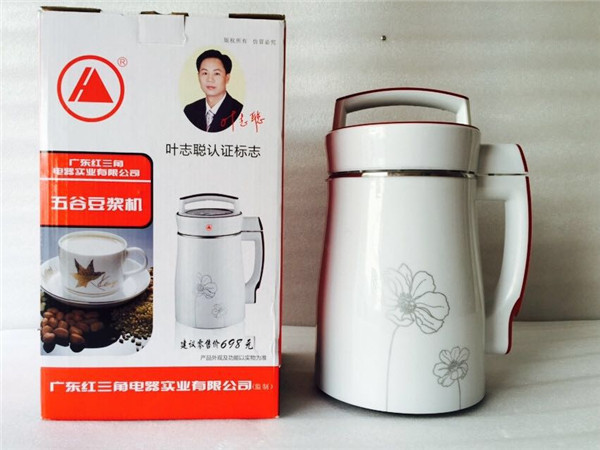 馬幫{zpy}鋼桶豆漿生產廠 {zpy}豆漿機批發 全自動豆漿原始圖片2