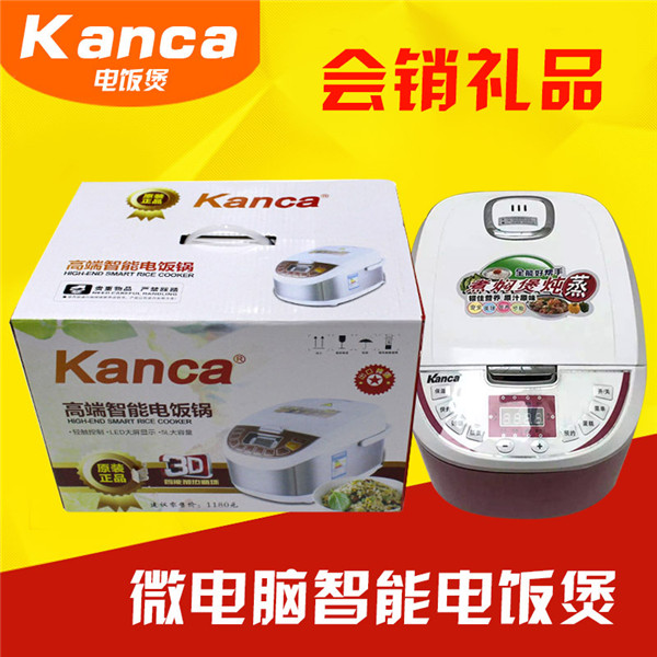 廠家批發(fā)禮品展銷會(huì)熱賣微電腦智能電飯煲 預(yù)約迷你電飯煲