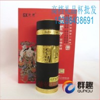 昆明群趣保溫杯有限公司|昆明群趣保溫杯有限公司網