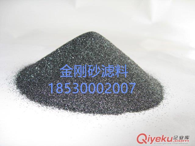 北京金剛砂濾料商家 金剛砂廠家原始圖片2