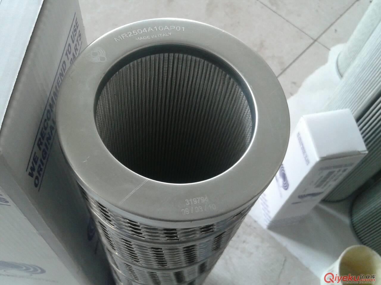 供應(yīng)賀德克液壓油濾芯0160DN025W