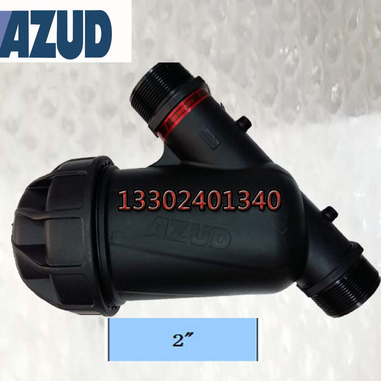 西班牙阿速德AZUD1寸半園林噴淋疊片過濾器大棚溫室農業(yè)灌溉過濾原始圖片3