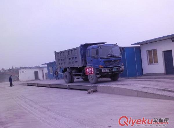 永州市50t60t80t100t汽車地磅現貨供應