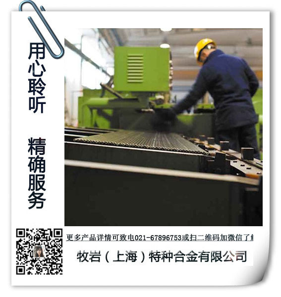 S30300元素成分要求