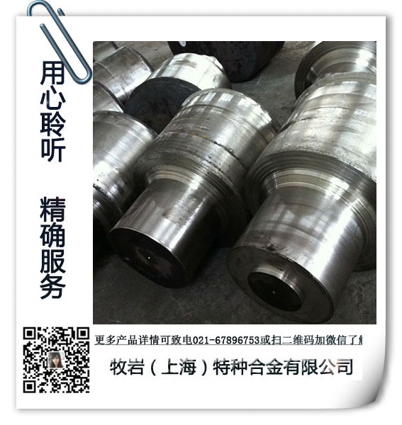 INCONEL 625有什么性質