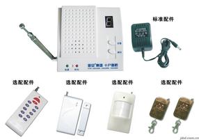 十户联防 十户联防-十户联网-平安农村-平安乡镇