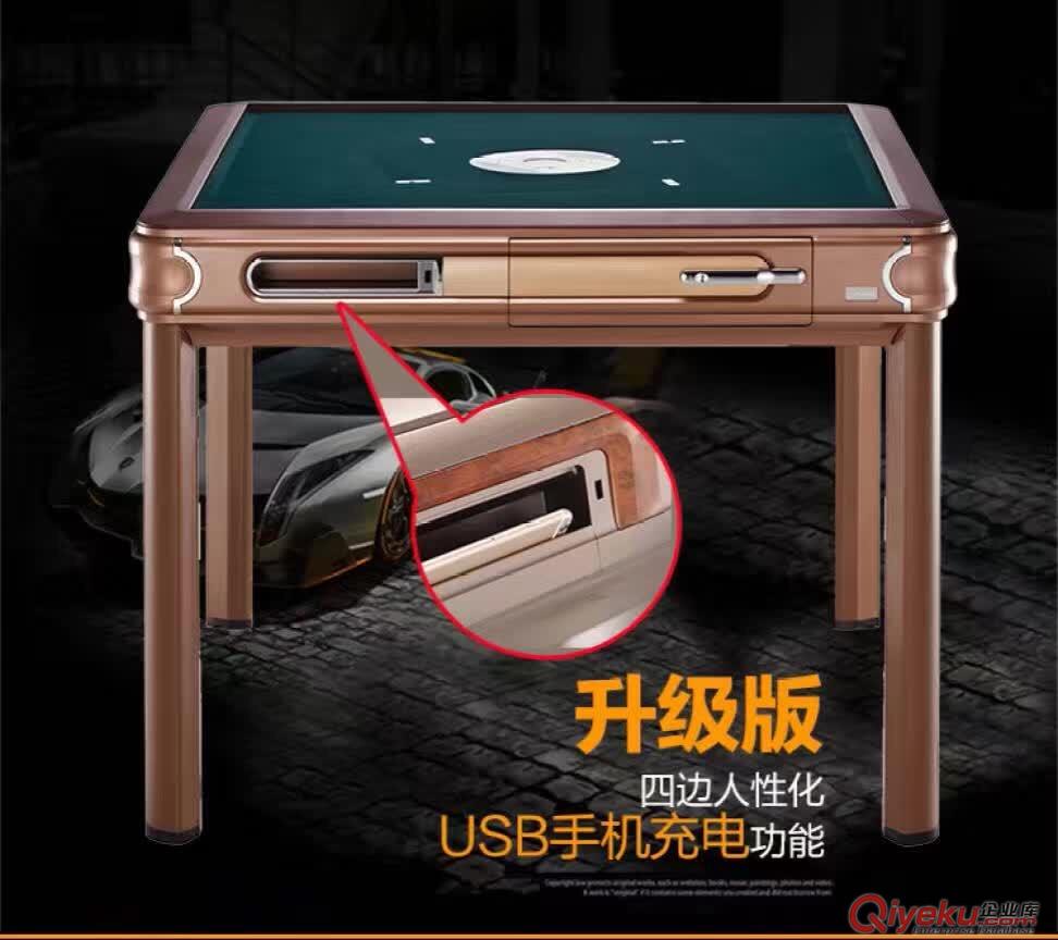 佛山mj機(jī) 佛山折疊可移動(dòng)mj機(jī)專賣(mài)