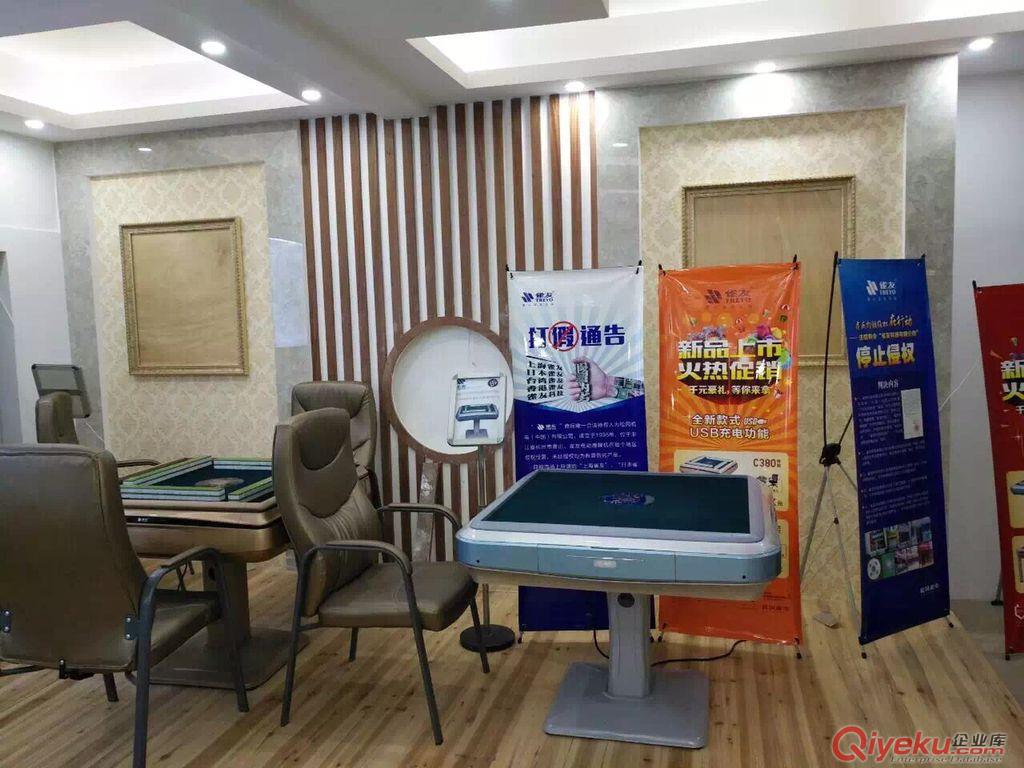佛山mj機(jī)專(zhuān)賣(mài) 佛山自動(dòng)mj機(jī)銷(xiāo)售 南海區(qū)全自動(dòng)mj機(jī)出售