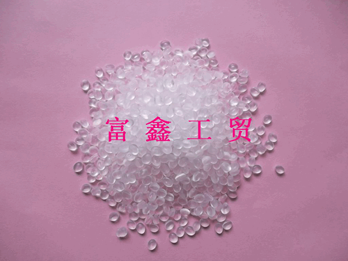 pp吹膜防霧劑價格_pp吹膜防霧劑廠家_pp吹膜防霧劑批發(fā)原始圖片3