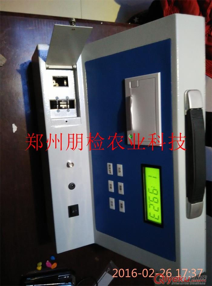 朋檢科技PJ-FGN++第三代功能型有機配方肥養分快速檢測儀