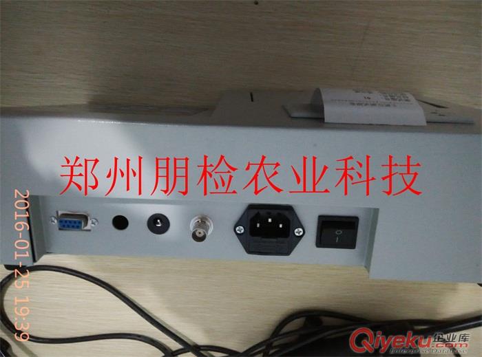 朋檢科技第二代功能型生物有機菌肥養(yǎng)分快速測定儀