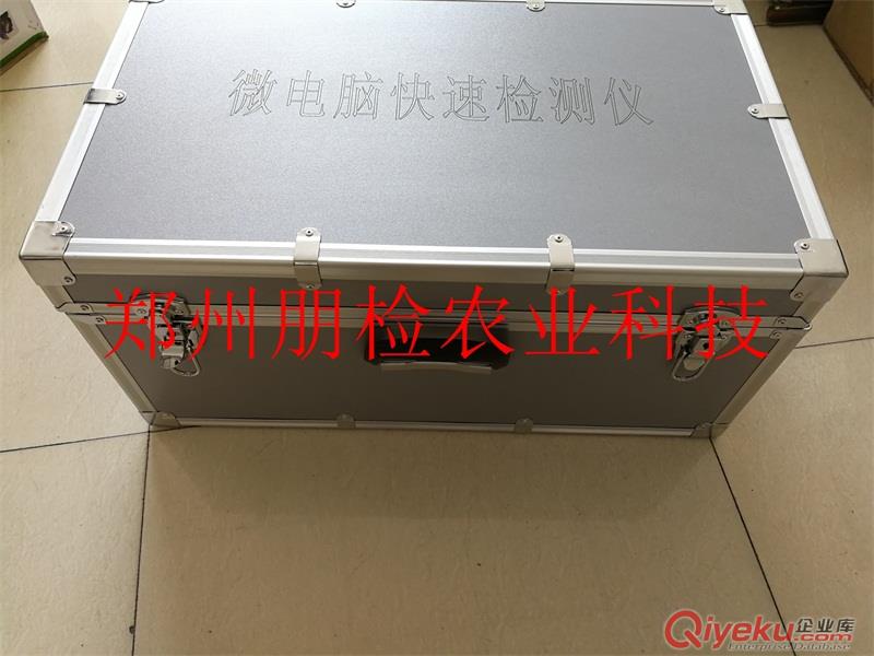 熱銷包郵PJ-TQN全能型土壤重金屬中微量元素檢測儀