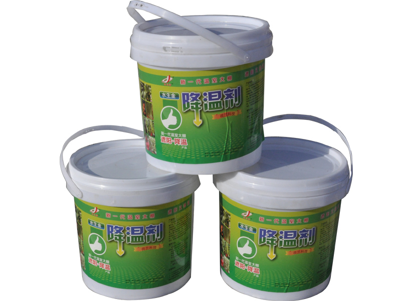 大棚降溫劑價格|魯泰化工提供濰坊范圍內具有口碑的大棚降溫劑