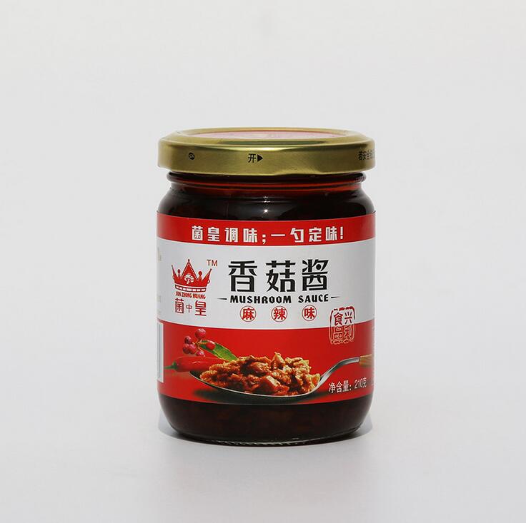 興利香菇醬（辣味）供應拌飯醬調(diào)味醬香菇醬招商加盟原始圖片3