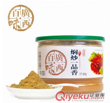 供應廣西百味 燜炒一品香 400g 餐飲系列