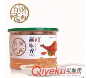 供應廣西百味 蘸味香 6000g 餐飲系列