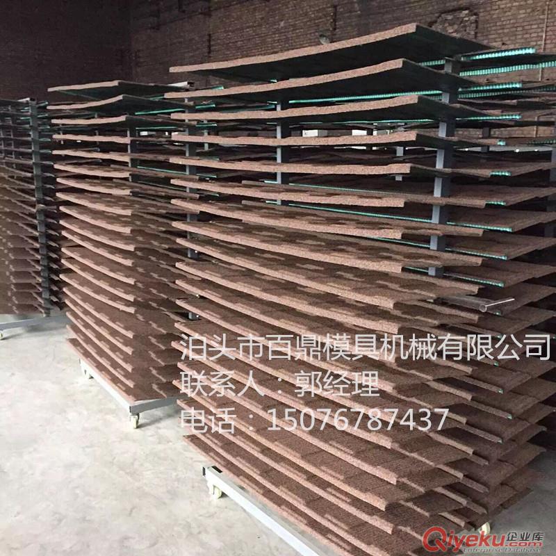 米蘭型彩石金屬瓦原始圖片3