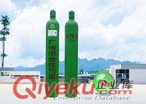 廠家直供高純氫 廣東氫氣價格多少