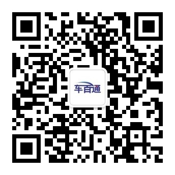 深圳车百通电控 专业的车百通超能版柴油动力诊断仪优选深圳车百通公司