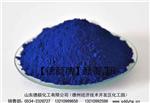 厂家供应塑料，油漆用酞菁蓝B  红光蓝