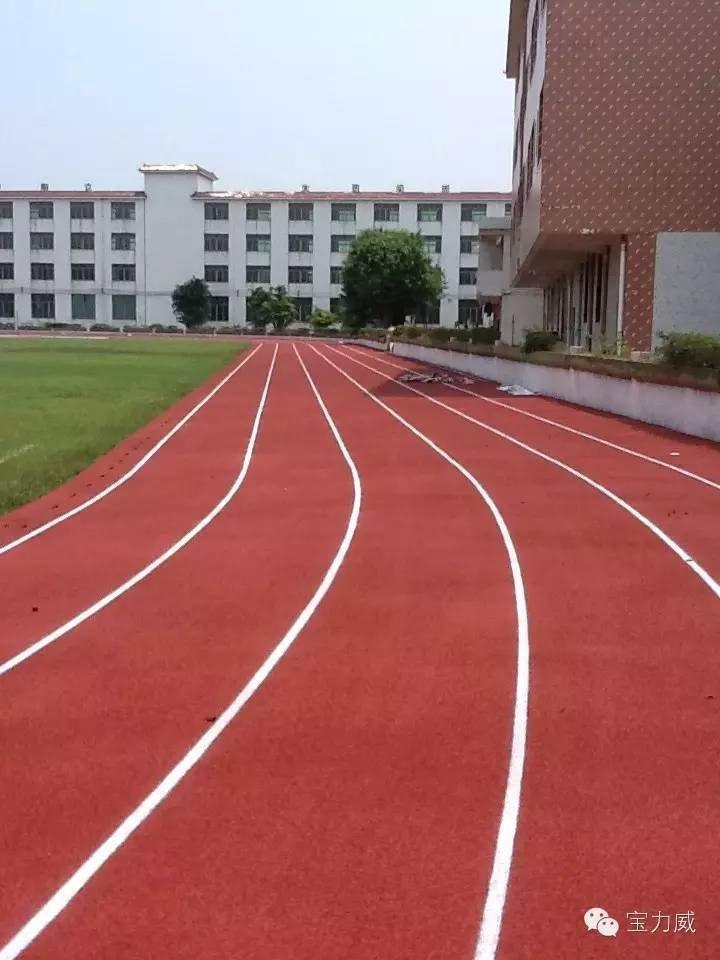 廣東哪里有供應耐用的寶力威水性PR跑道：出售丙烯酸水性跑道