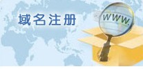 遼寧信譽好的鐵嶺大友科技公司_專業(yè)的鐵嶺做網(wǎng)站公司