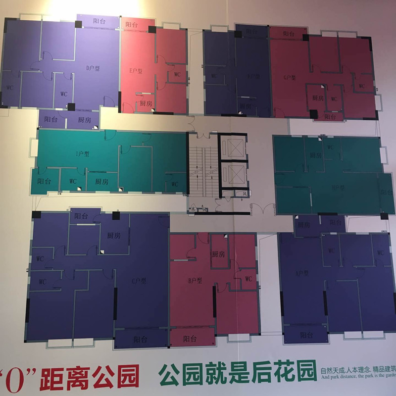 想找具有品牌的虎門-金裕大廈，就來華禧地產(chǎn)——虎門小產(chǎn)權(quán)房的行情