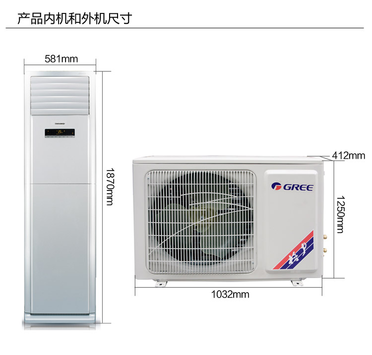 长宁区申通托运（上海－北京行李托运）15821957892搬家