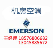 深圳開利空調總代理王總13045885672