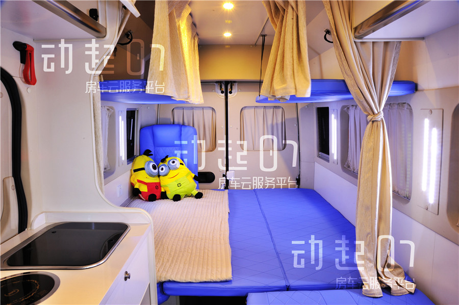 陜西動起房車管理有限公司，房車出行一站式解決方案原始圖片2