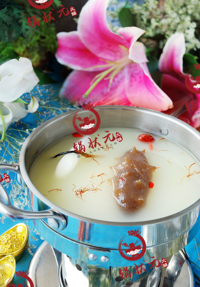 鍋狀元四季養(yǎng)生小火鍋招商