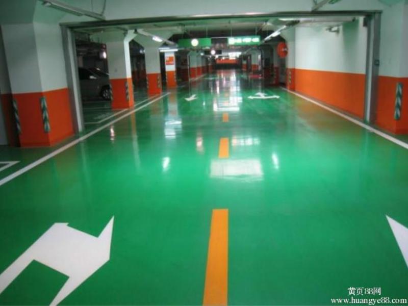 泉州地坪公司|泉州保地達地坪材料有限公司|泉州地坪工程公司