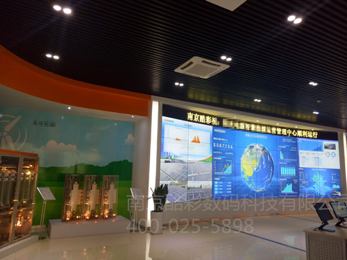 安徽55寸3.5mm高清液晶拼接屏大屏綜合管理平臺(tái)建設(shè)