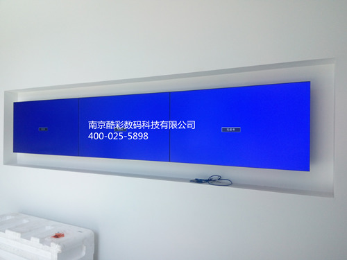 蘇州三星55寸液晶拼接大屏大廳高清宣傳片視頻播放