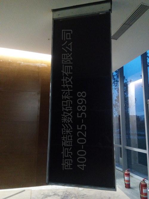 南京酷彩北京55寸液晶拼接屏原始圖片2