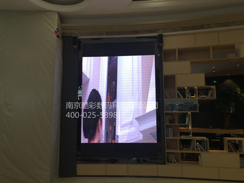 鹽城室內P3全彩LED顯示屏房地產展廳