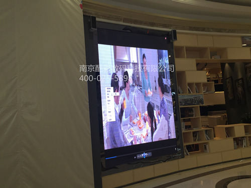 鹽城室內P3全彩LED顯示屏房地產展廳原始圖片2