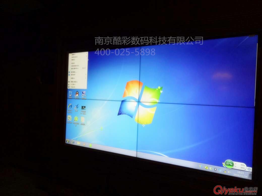 安徽房地產LG{zx1}55寸1.8mm拼縫超窄邊液晶拼接屏
