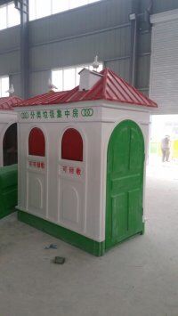 貨比三家※玻璃鋼垃圾桶廠家哪家好?河北富瑞玻璃鋼垃圾桶優質優量