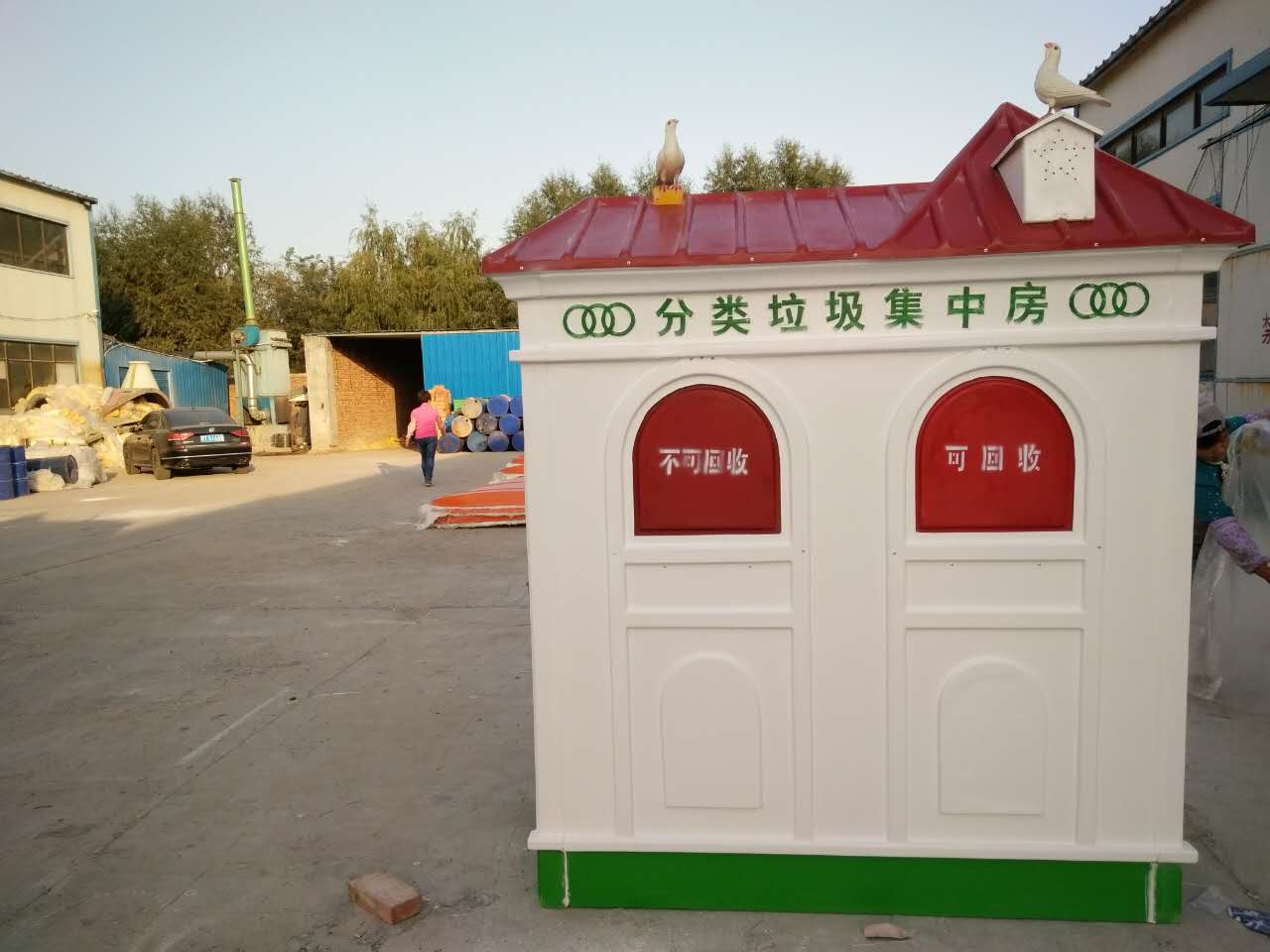 富瑞研發環保玻璃鋼集中垃圾房價格（大品牌）遼寧集中垃圾房廠家